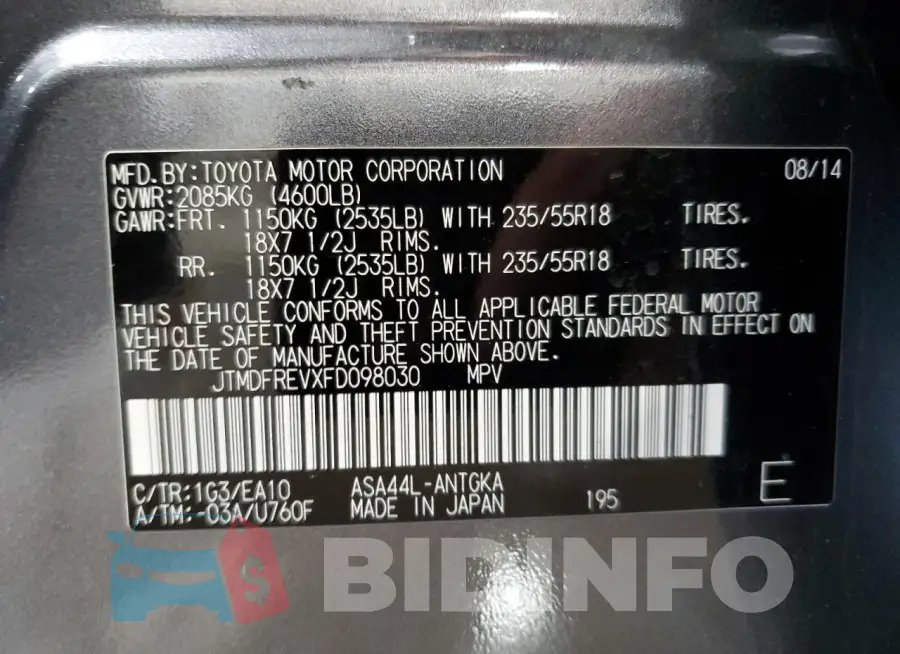 JTMDFREVXFD098030 Photo# 13
