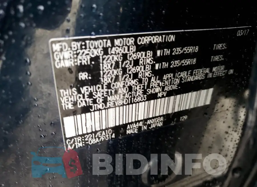 JTMDJREV8HD116803 Photo# 13