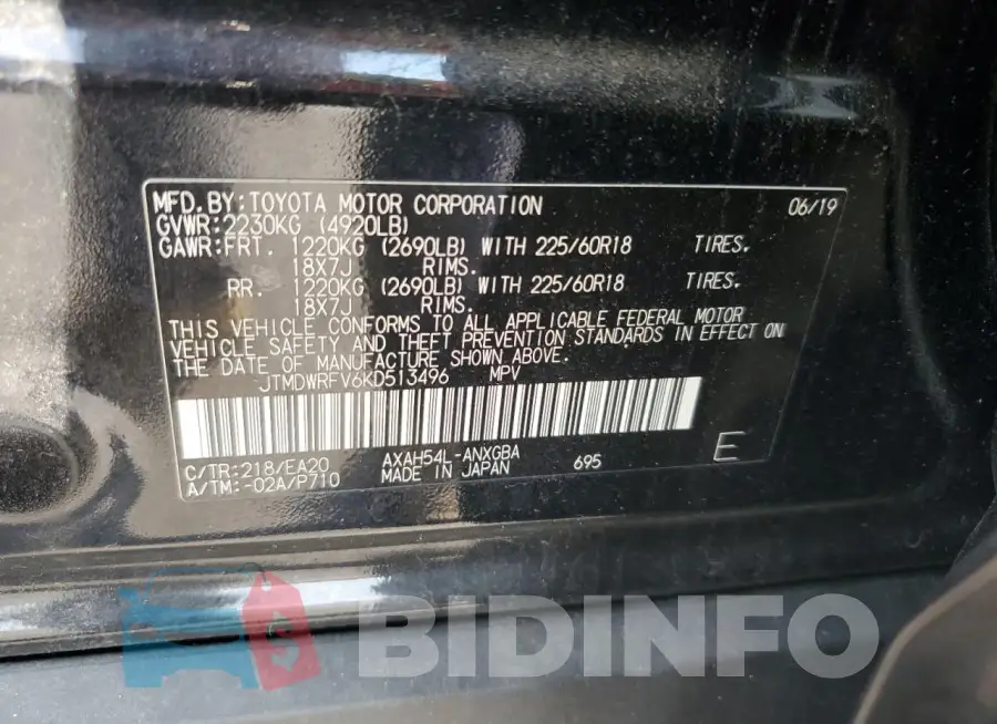 JTMDWRFV6KD513496 Photo# 13