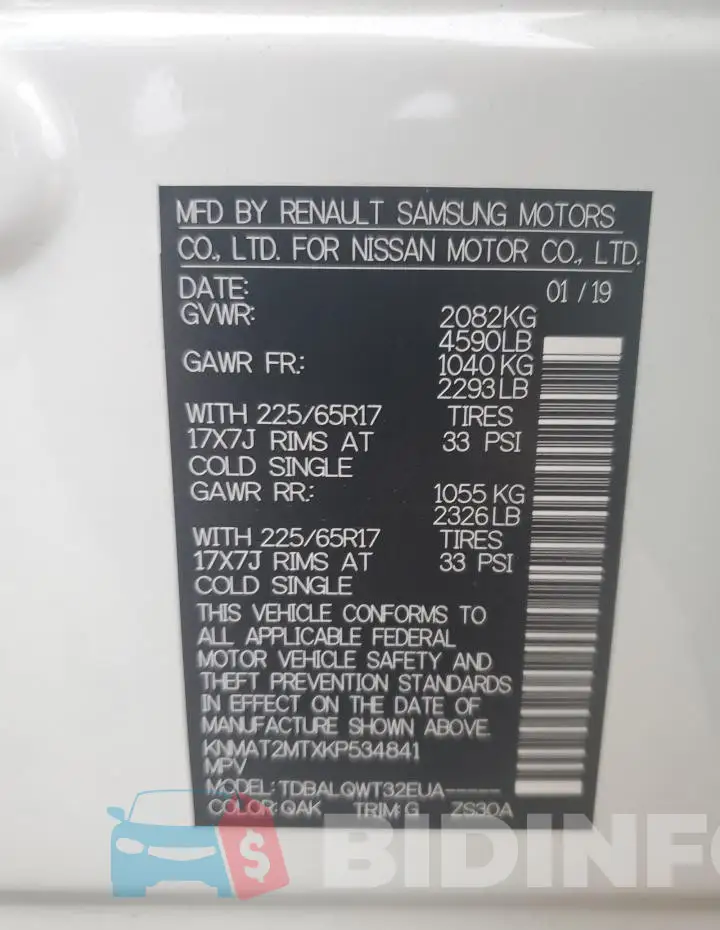 KNMAT2MTXKP534841 Photo# 13