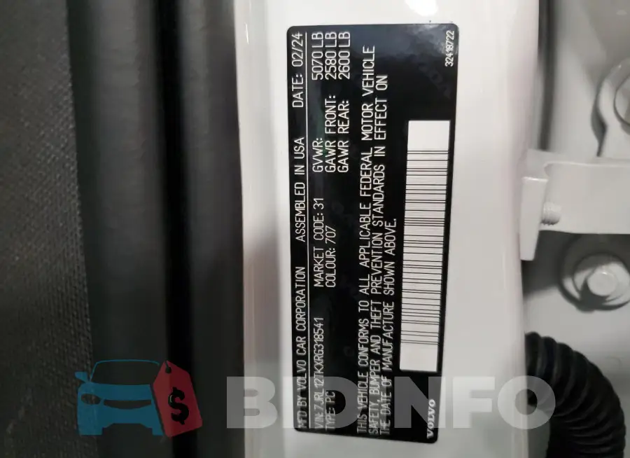 7JRL12TKXRG318541 Photo# 12