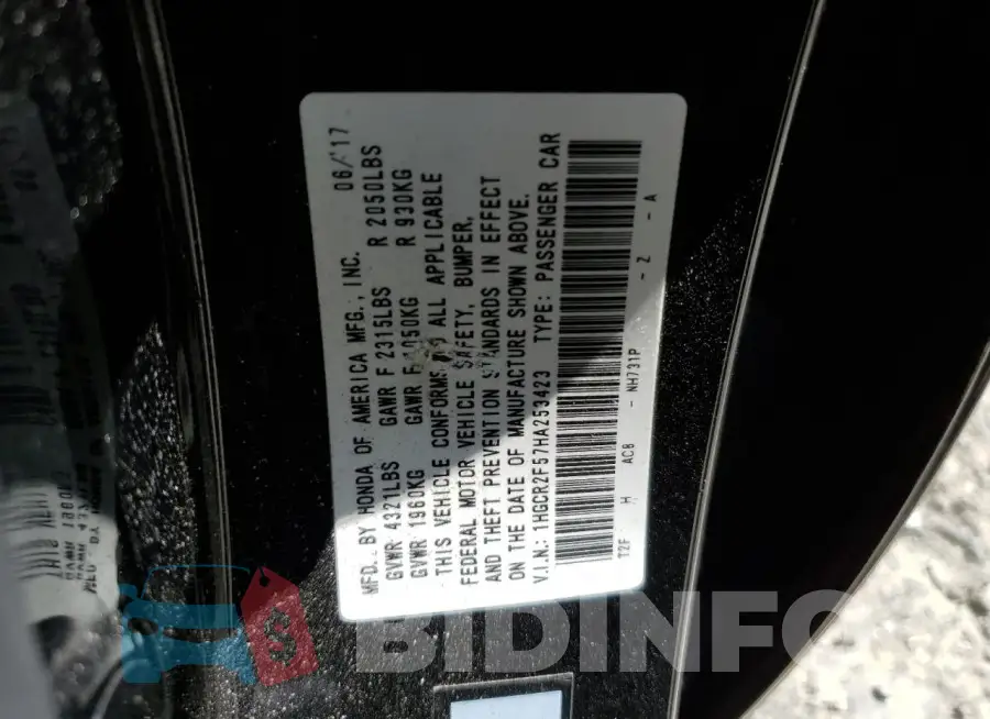 1HGCR2F57HA253423 Photo# 12