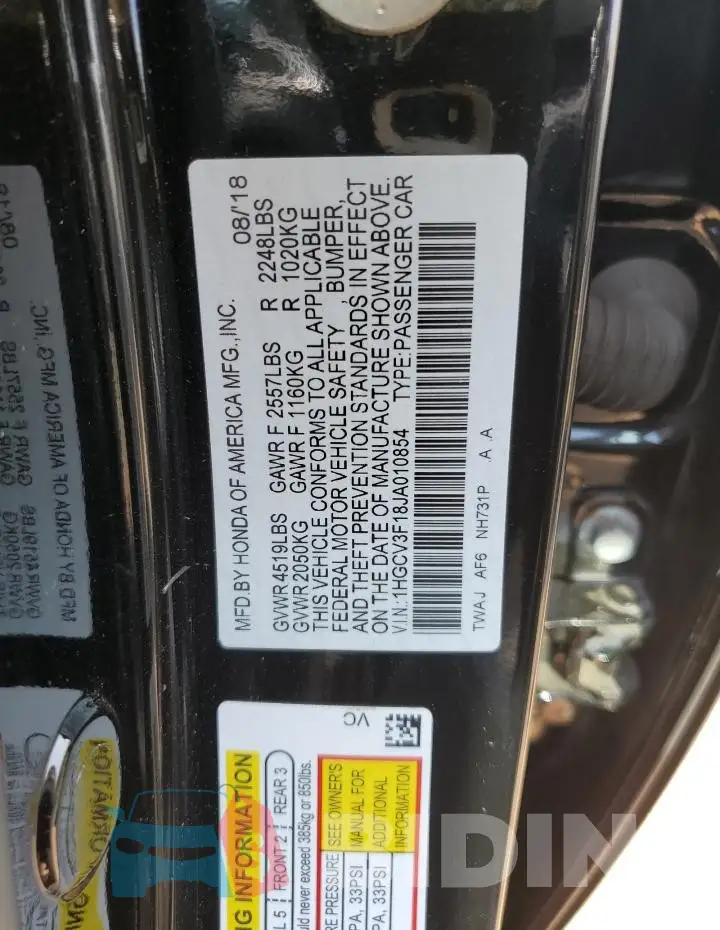 1HGCV3F18JA010854 Photo# 12
