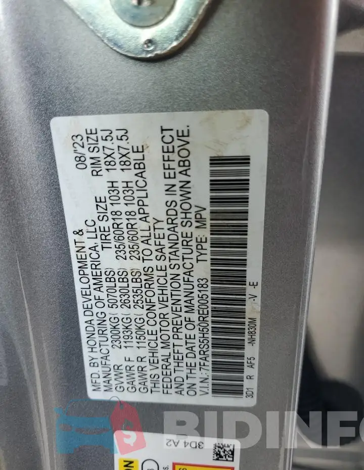 7FARS5H50RE005183 Photo# 13
