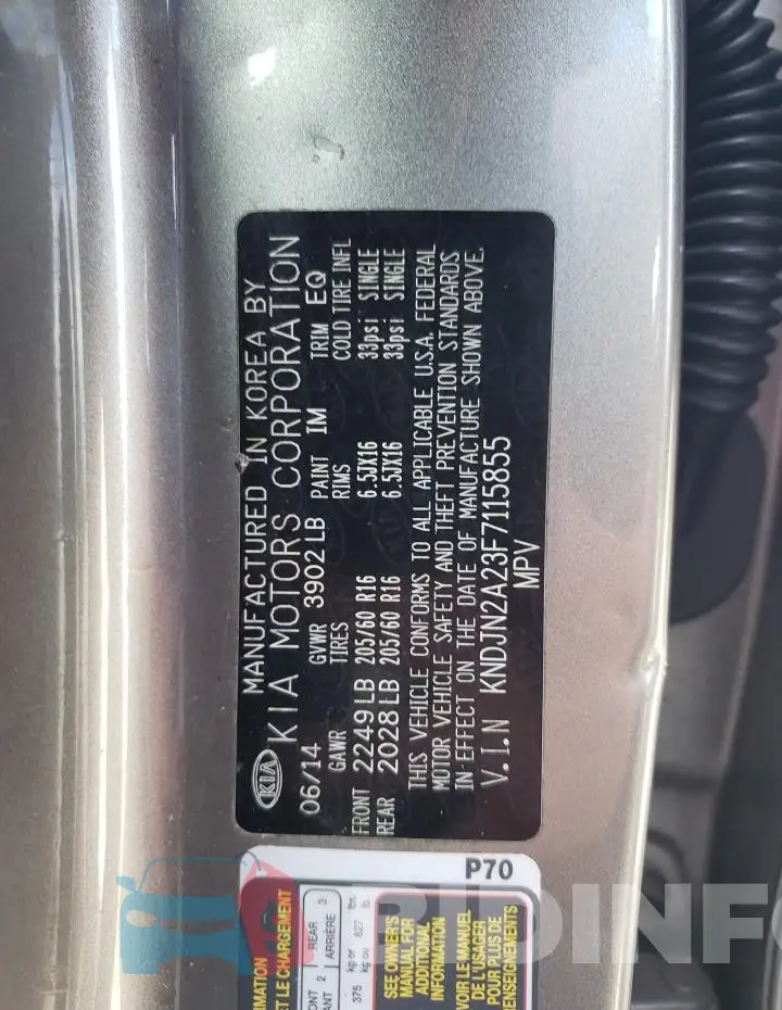 KNDJN2A23F7115855 Photo# 12