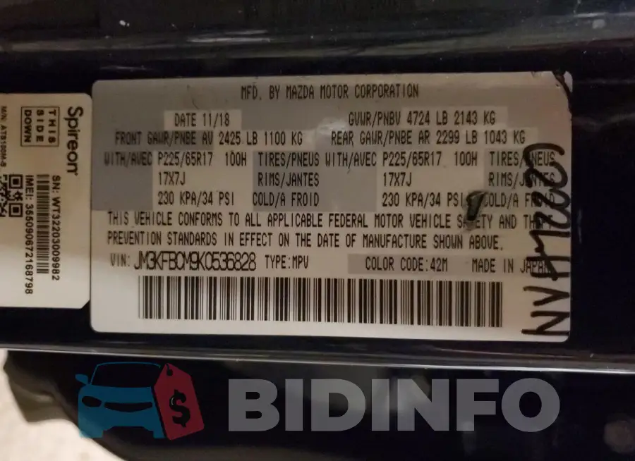 JM3KFBCM9K0536828 Photo# 13