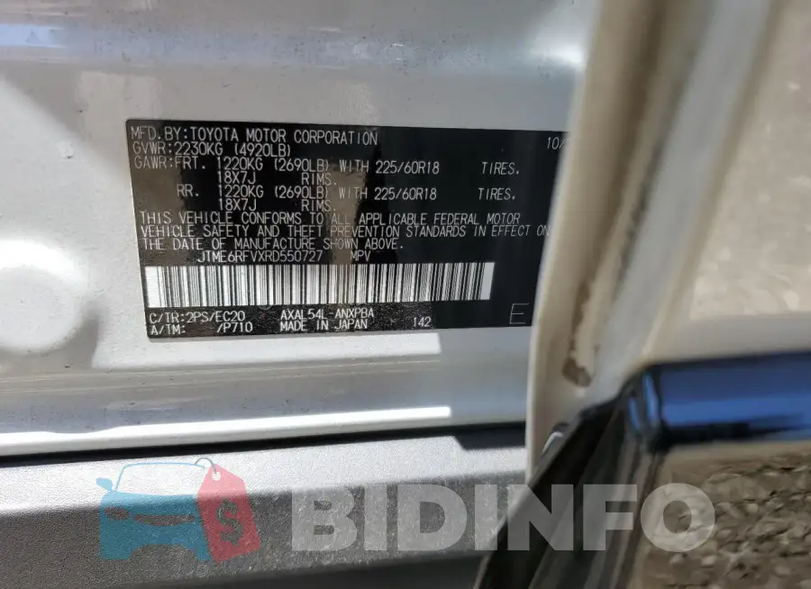JTME6RFVXRD550727 Photo# 14