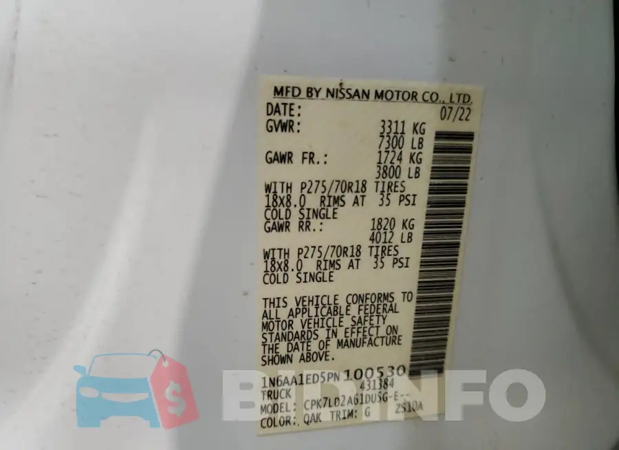 1N6AA1ED5PN100530 Photo# 12