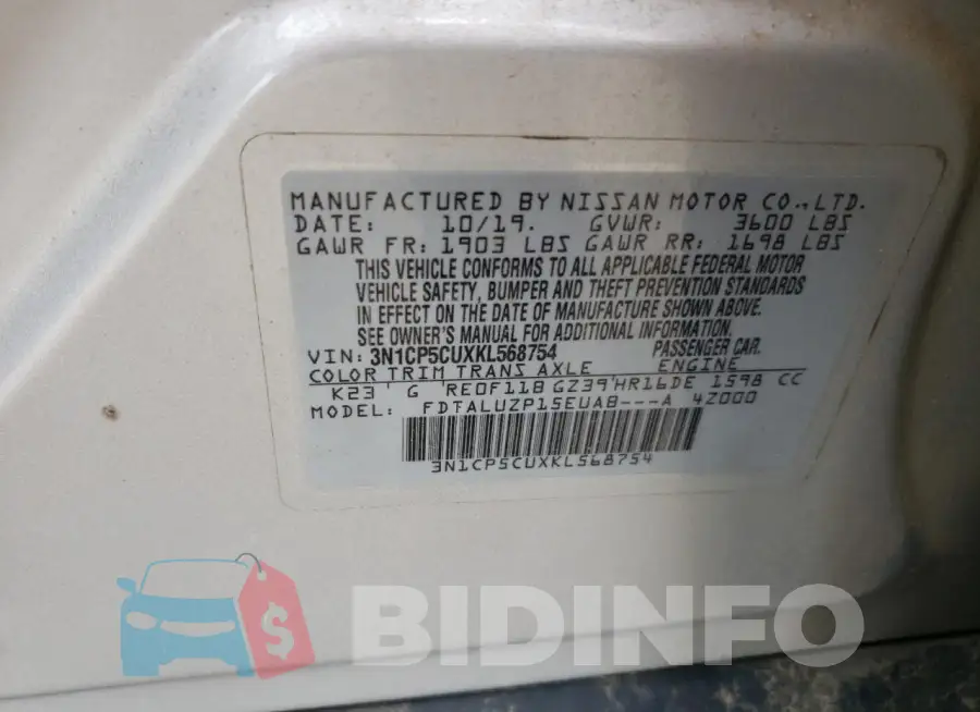 3N1CP5CUXKL568754 Photo# 13
