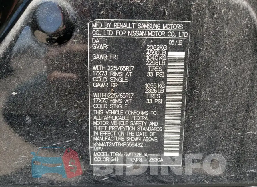 KNMAT2MT8KP559432 Photo# 13