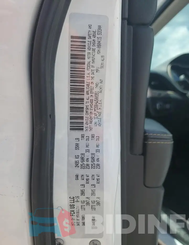 1C4PJMDS8HW500351 Photo# 13