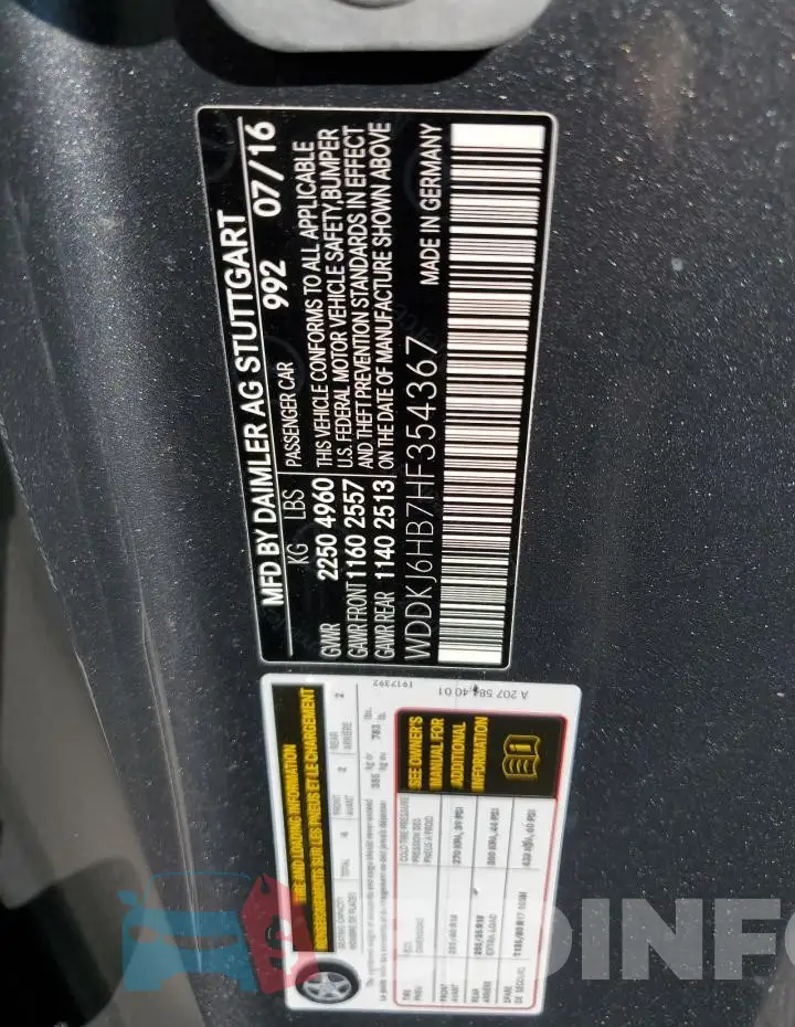 WDDKJ6HB7HF354367 Photo# 12