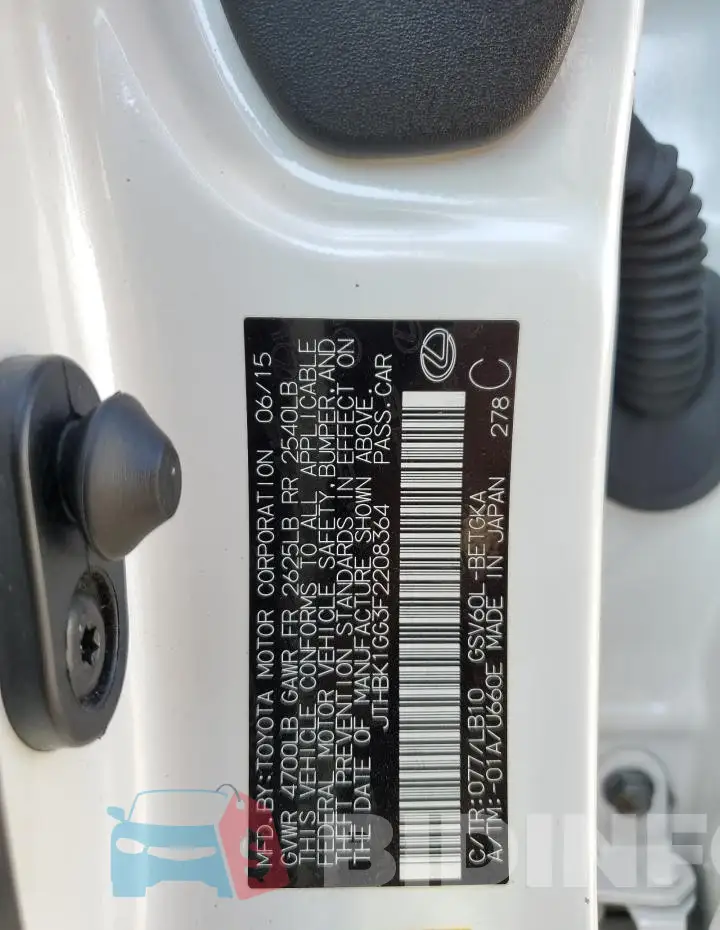 JTHBK1GG3F2208364 Photo# 12