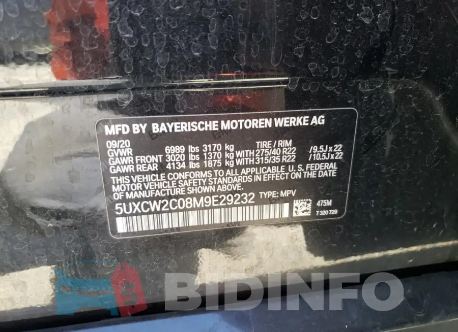 5UXCW2C08M9E29232 Photo# 13