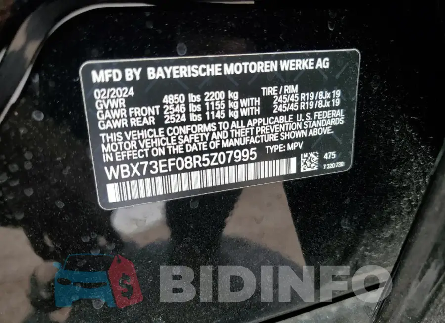 WBX73EF08R5Z07995 Photo# 13