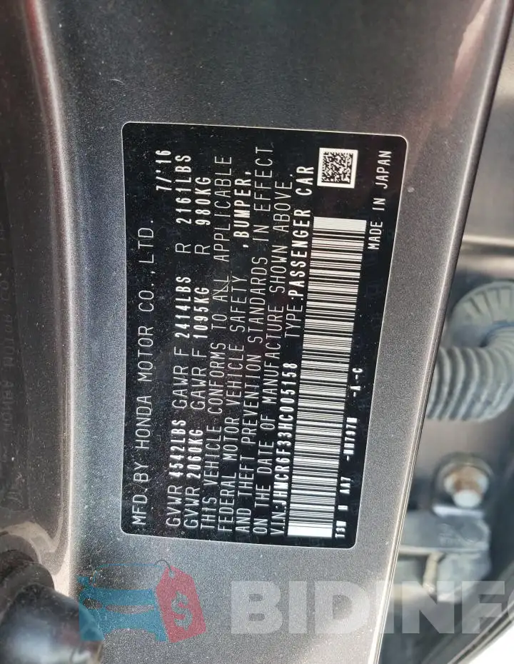 JHMCR6F33HC005158 Photo# 12