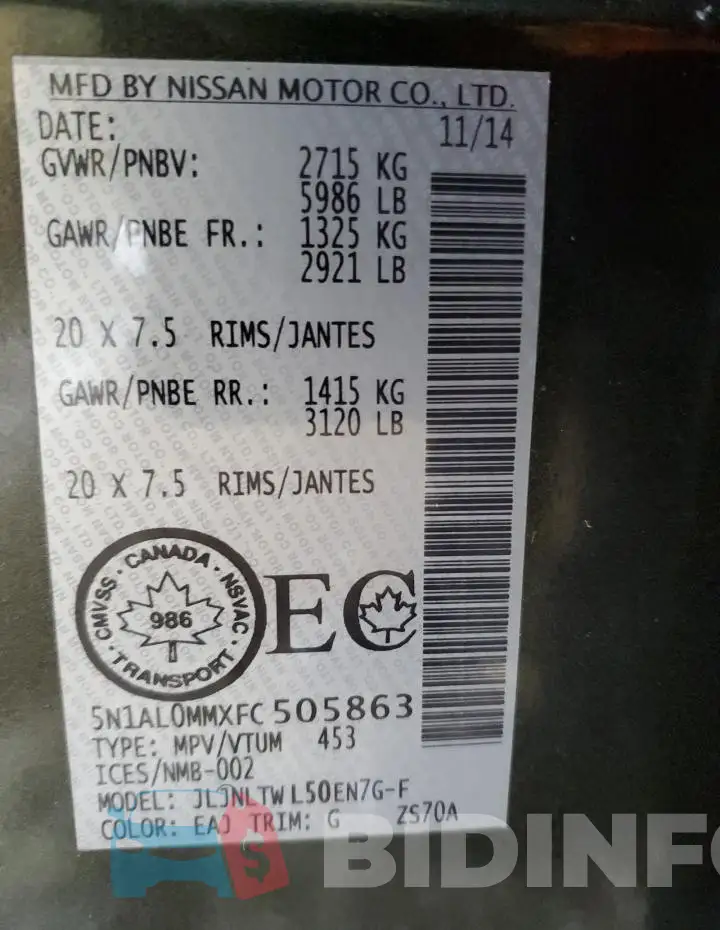 5N1AL0MMXFC505863 Photo# 14