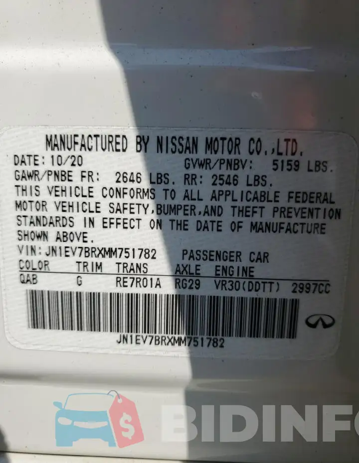JN1EV7BRXMM751782 Photo# 13