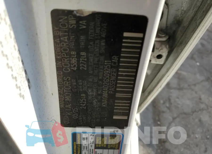 KNAGM4AD2G5092511 Photo# 12