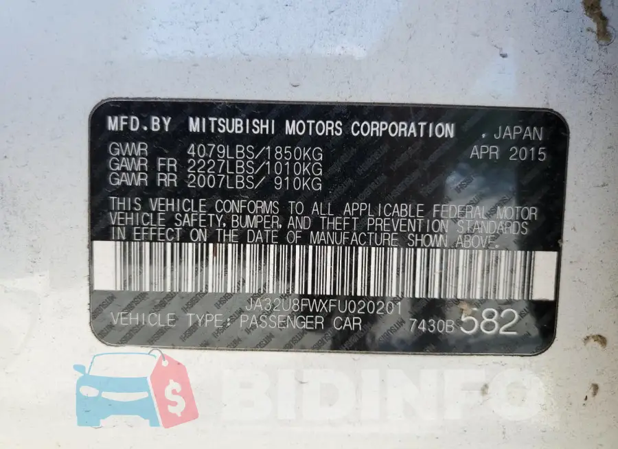 JA32U8FWXFU020201 Photo# 12
