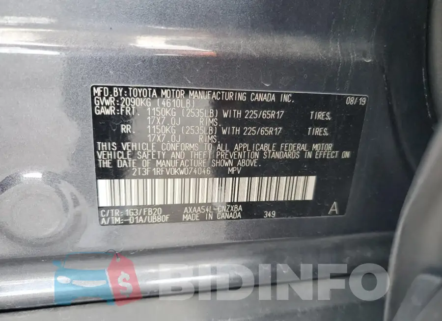2T3F1RFV0KW074046 Photo# 14