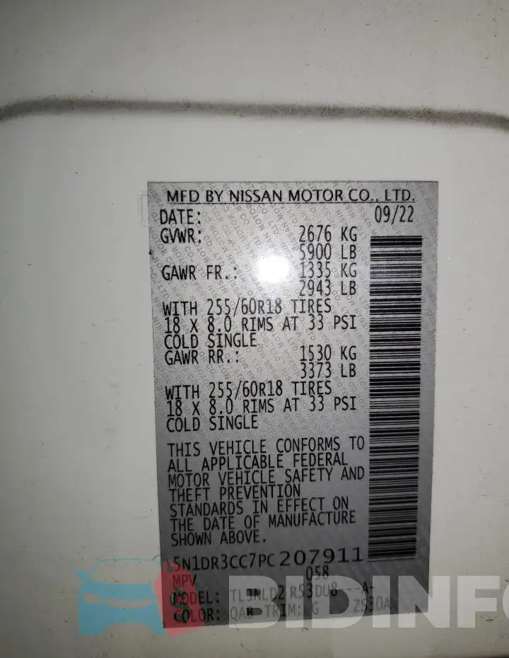 5N1DR3CC7PC207911 Photo# 13
