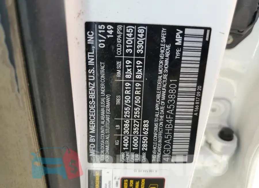 4JGDA5HB4FA538801 Photo# 12