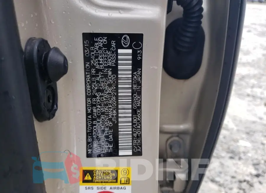 JTHBK1GG9F2191070 Photo# 12