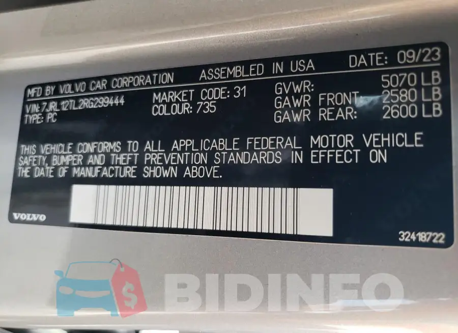 7JRL12TL2RG299444 Photo# 12