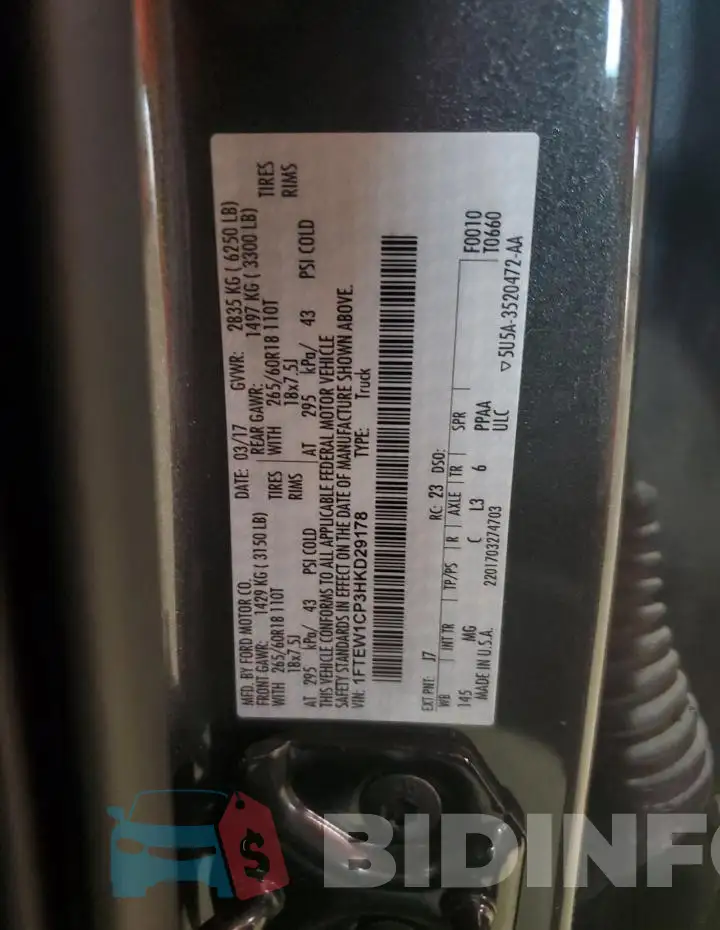 1FTEW1CP3HKD29178 Photo# 12