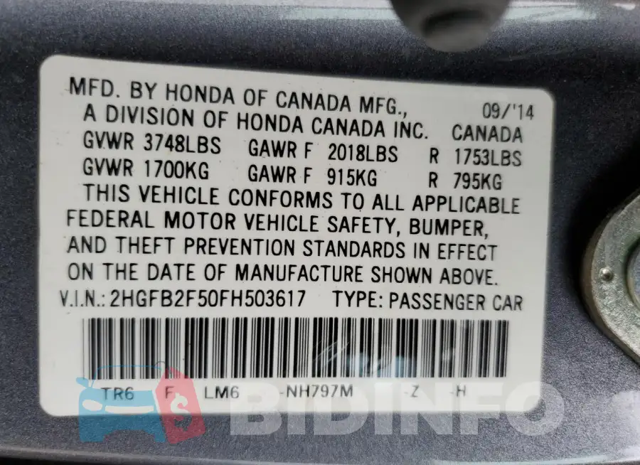 2HGFB2F50FH503617 Photo# 13