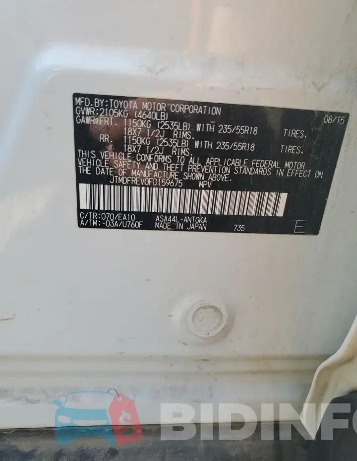 JTMDFREV0FD159675 Photo# 13