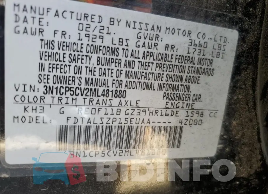3N1CP5CV2ML481880 Photo# 14