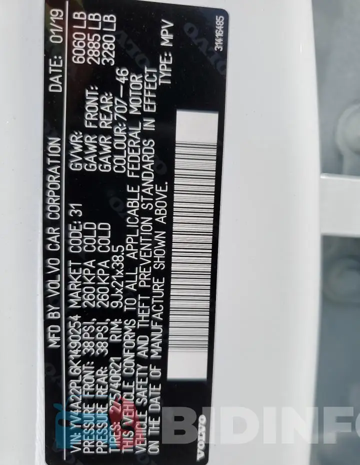 YV4A22PL6K1490254 Photo# 13