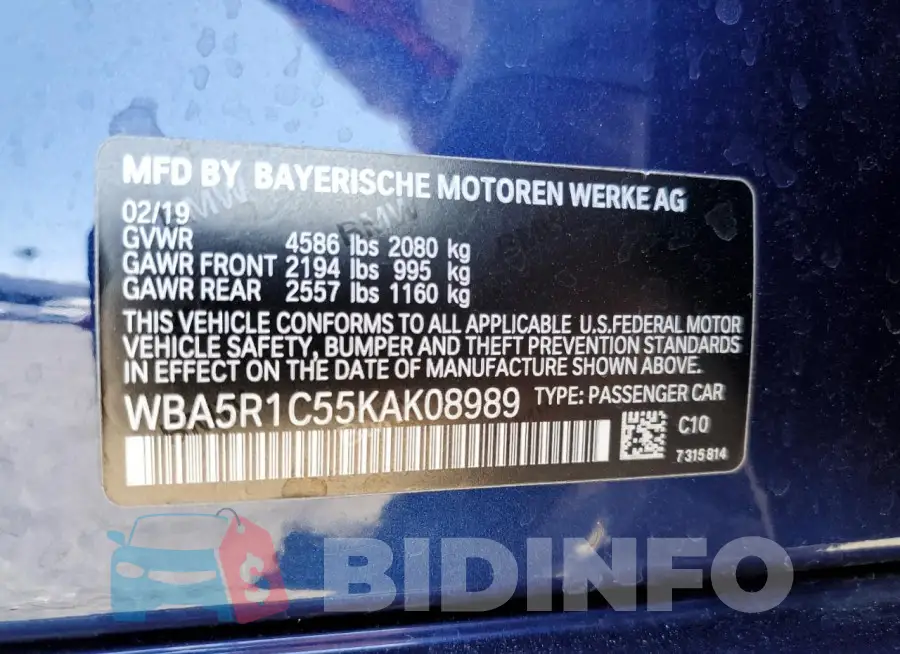 WBA5R1C55KAK08989 Photo# 12