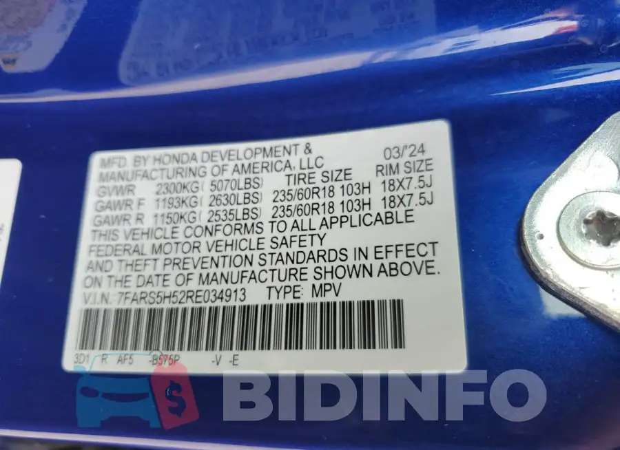 7FARS5H52RE034913 Photo# 13