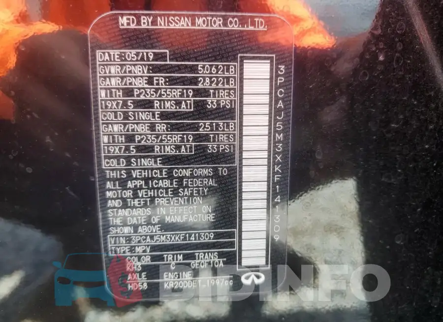 3PCAJ5M3XKF141309 Photo# 14