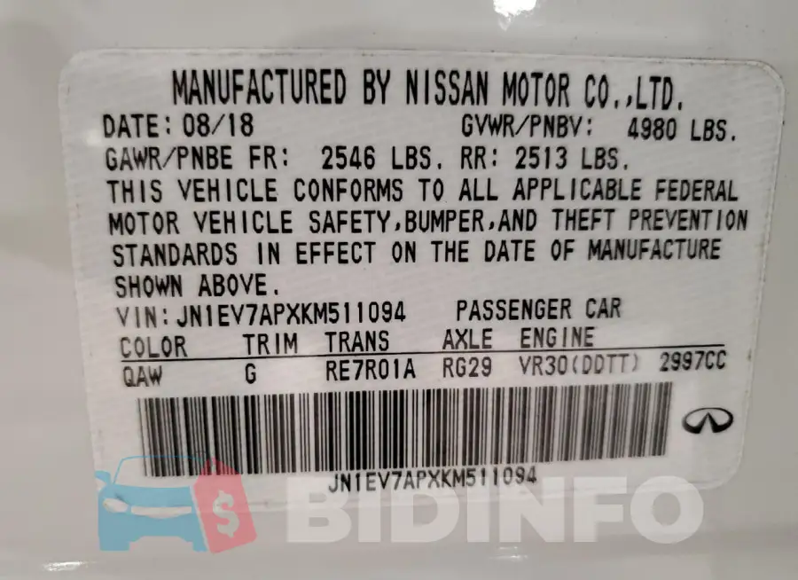 JN1EV7APXKM511094 Photo# 12