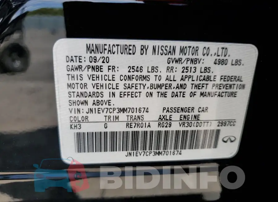 JN1EV7CP3MM701674 Photo# 12
