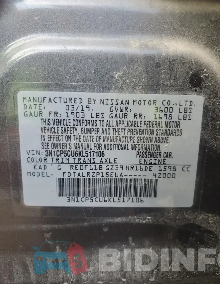 3N1CP5CU6KL517106 Photo# 12