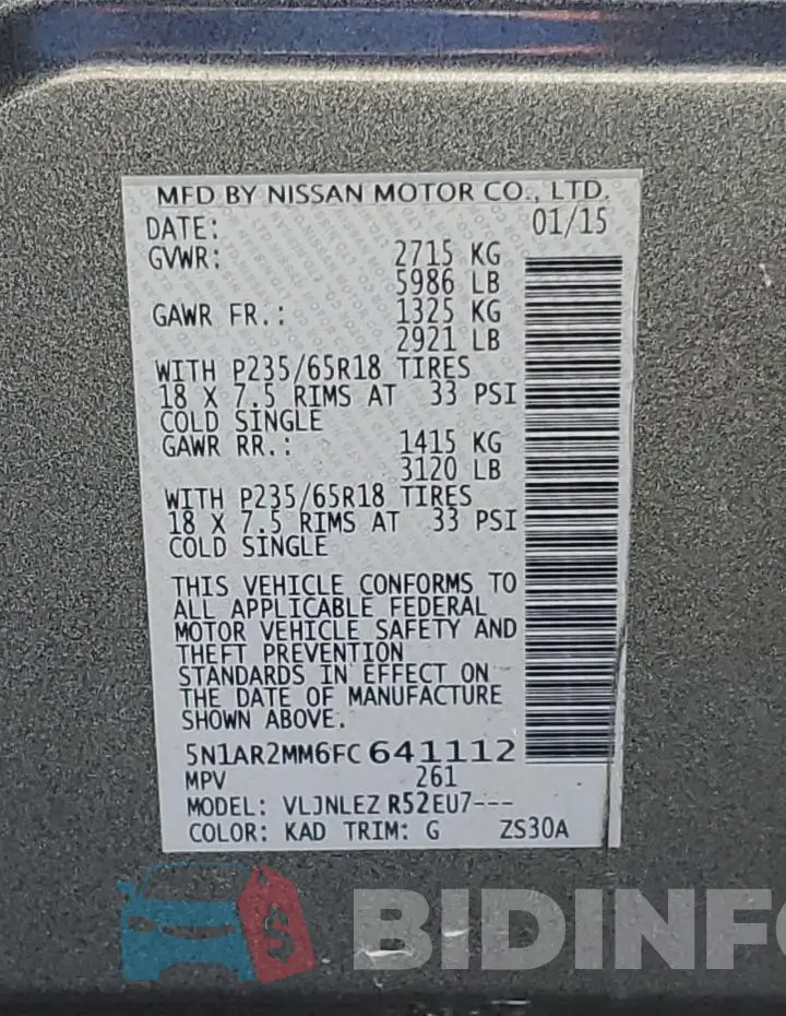 5N1AR2MM6FC641112 Photo# 13