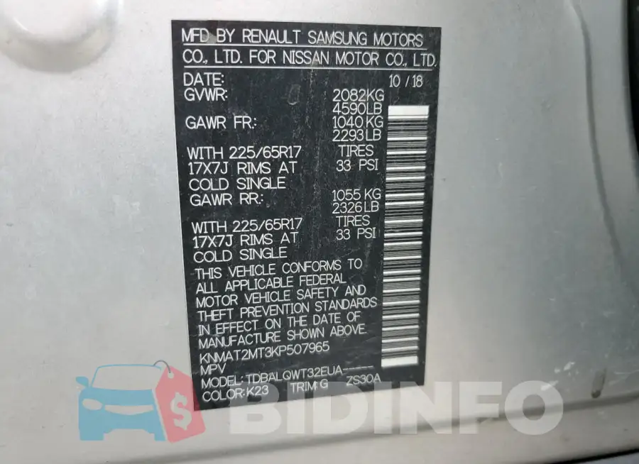KNMAT2MT3KP507965 Photo# 14