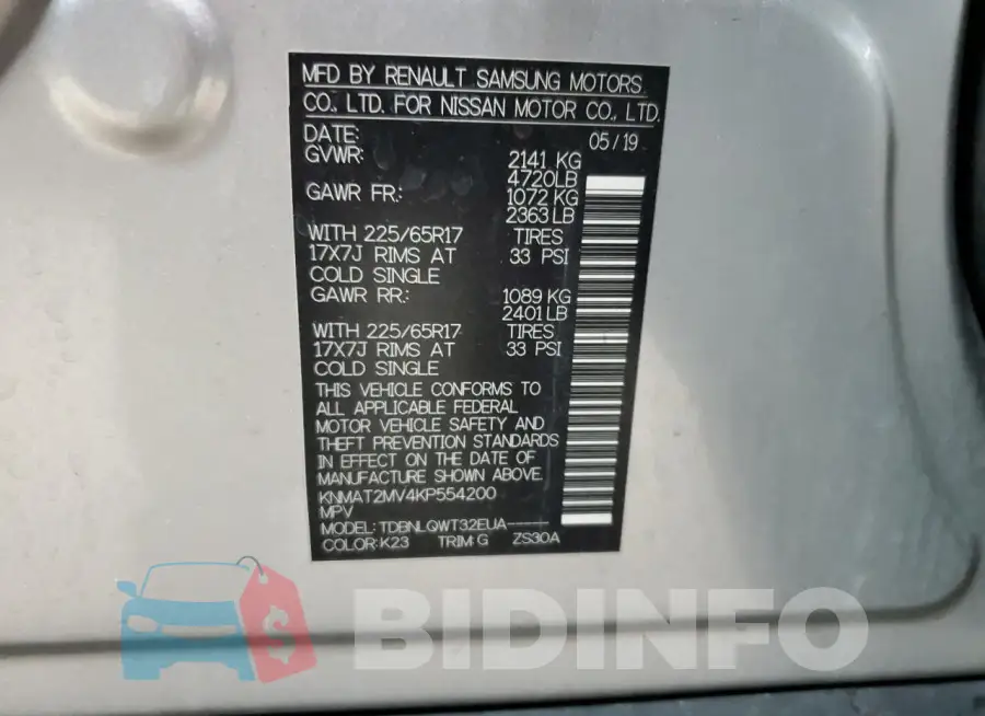 KNMAT2MV4KP554200 Photo# 13