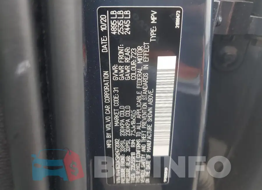 YV4162UK5M2472082 Photo# 13
