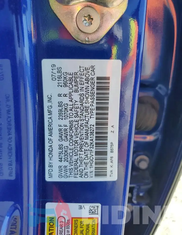 1HGCV1F32KA138272 Photo# 12