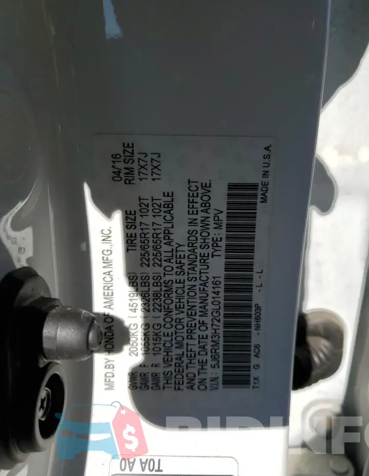5J6RM3H72GL014161 Photo# 13