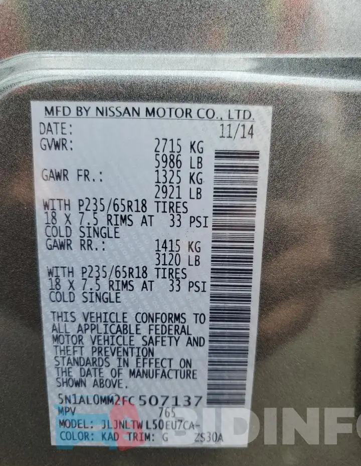 5N1AL0MM2FC507137 Photo# 13