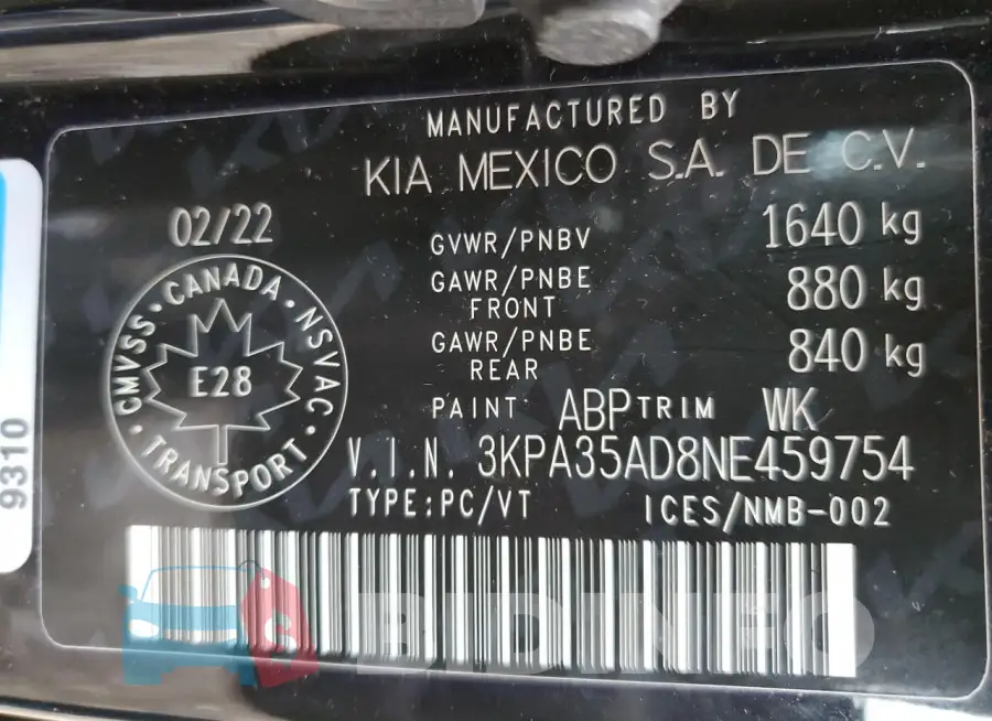 3KPA35AD8NE459754 Photo# 13