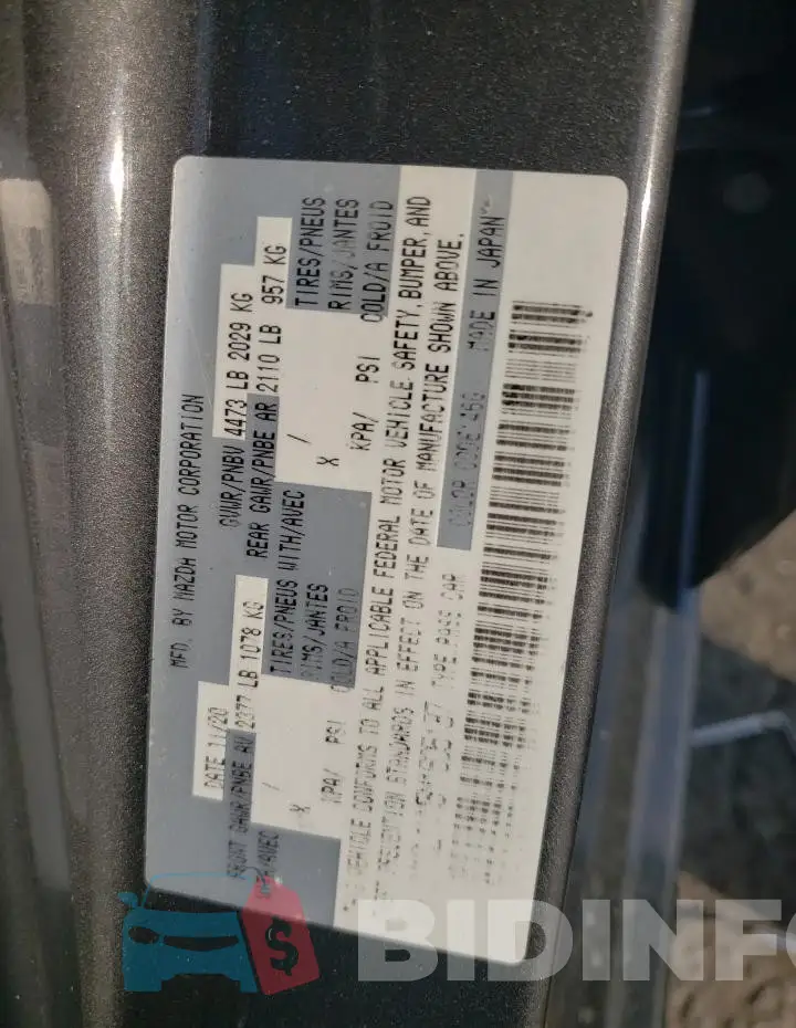 JM1GL1VM5M1605137 Photo# 12