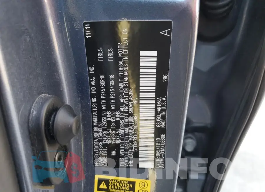 5TDKKRFH7FS056981 Photo# 13